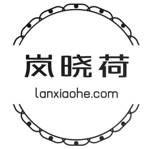 lanxiaohe