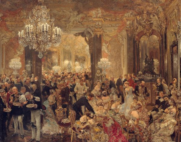 门采尔-舞会上的晚餐 The Dinner at the Ball，一群人的狂欢，是一个人的孤单。